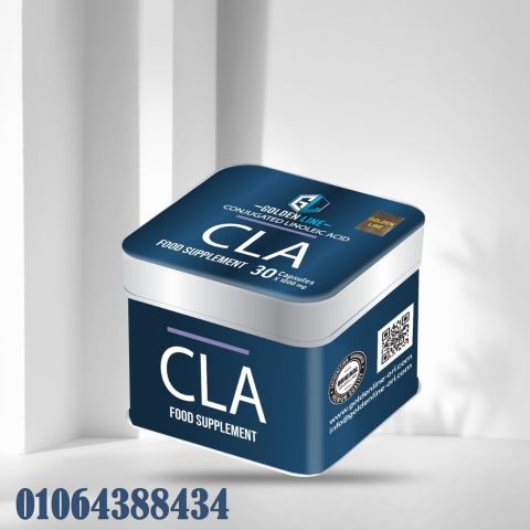 تستخدم حبوب cla للتخسيس وحرق الدهون.