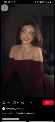 مطلوب فورا سكرتيره خاصة