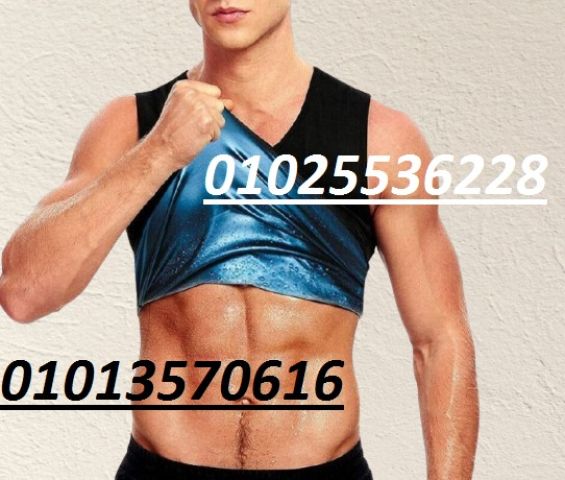 مشد سويت شيبر الحراري 01012187661 2