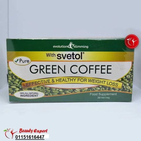☕ سوبر جرين كوفي ☕ طعم النسكافيه ٣ في ١