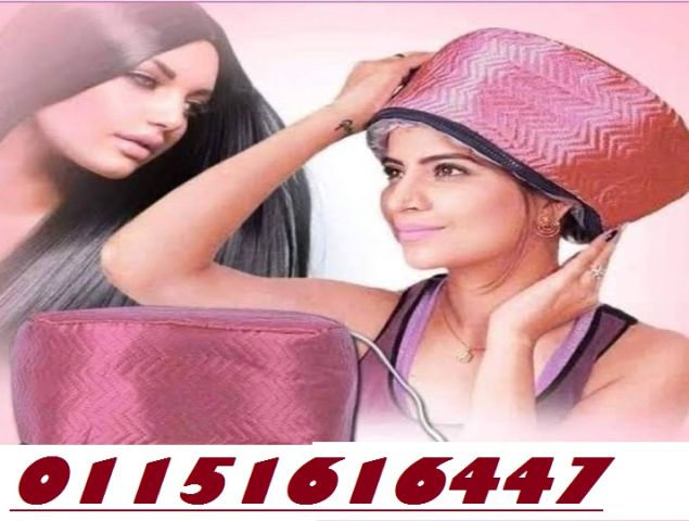 الكاب الحراري : اذا اردت الحصول علي شعر قوي ، لامع، وصحي الكاب ال
