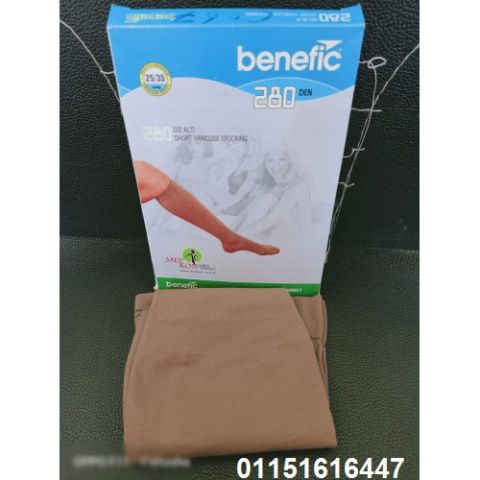 شراب دوالي وتحت الركبة