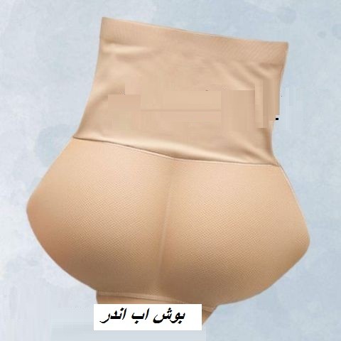  بوش اب اندر 01012187661